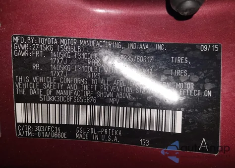 2015 Toyota Sienna Le 8 Passenger из США, поврежденный, VIN 5TDKK3DC8FS655876